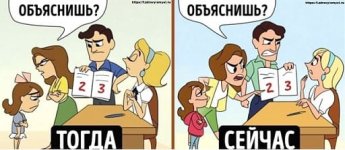wkola.jpg