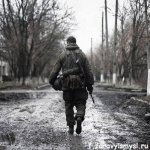 Любовь на расстоянии в СВО.jpg