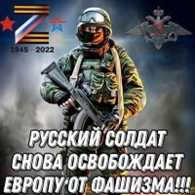 f.zdravyismysl.ru
